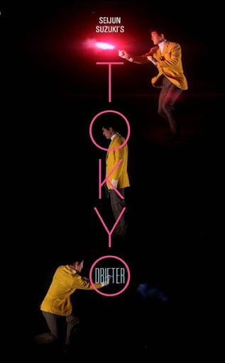 Revue Film Society: TOKYO DRIFTER (1966) – New Restoration