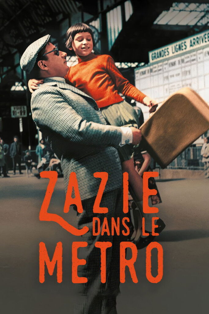 dans 映画　地下鉄のザジ　ポスター　Zazie le poster movie german release original Metro le dans Zazie métro コレクション